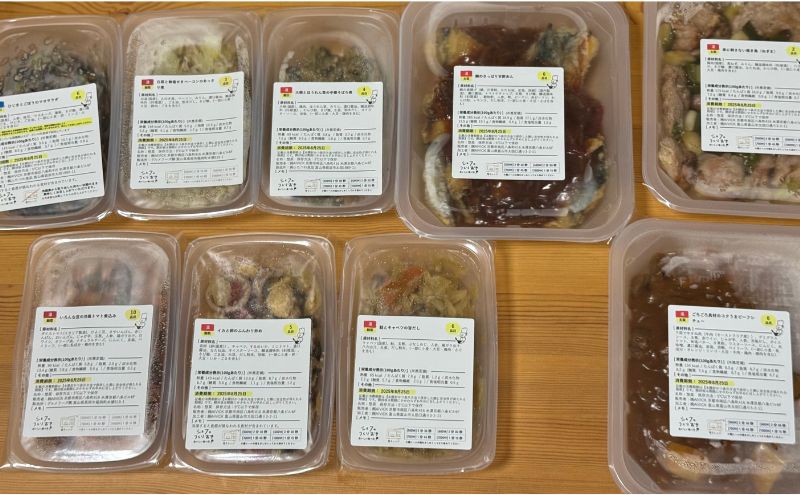 シェフの無添つくりおきのメリット・デメリット