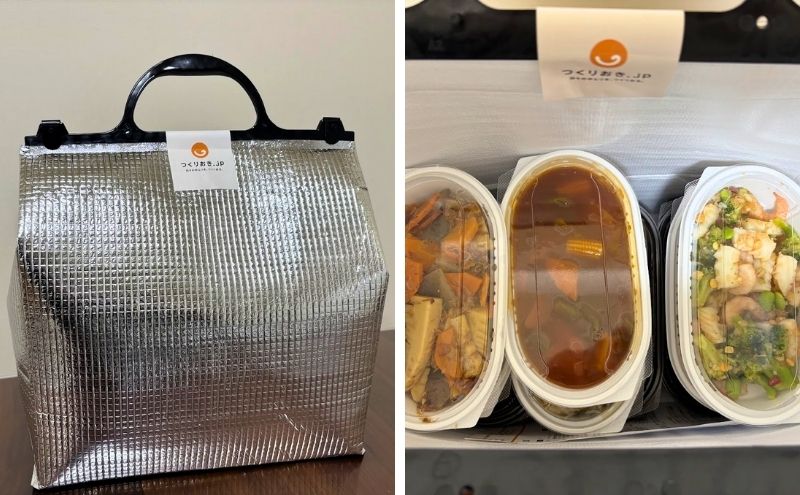 つくりおき.jpなら管理栄養士が監修したメニューが冷蔵で届く