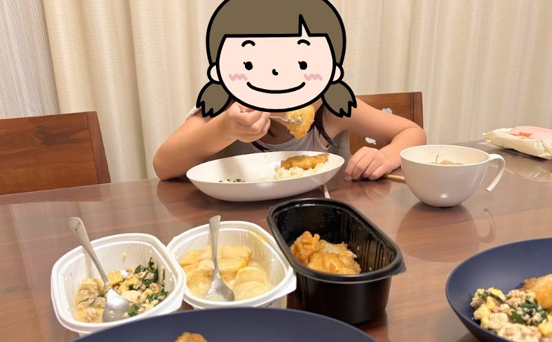 つくりおき.jpなら食事がおいしいから子供も喜んで食べる