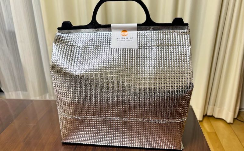 クーポン利用時につくりおき.jpから届いた食事を紹介