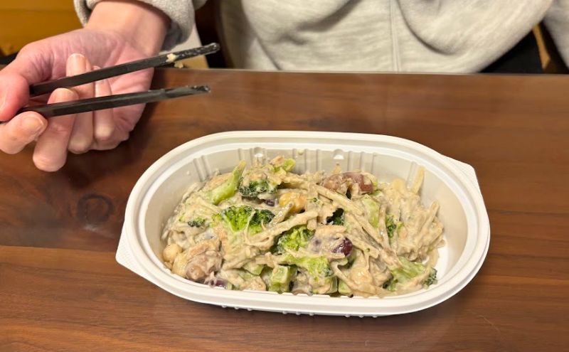 つくりおき.jpのサラダ