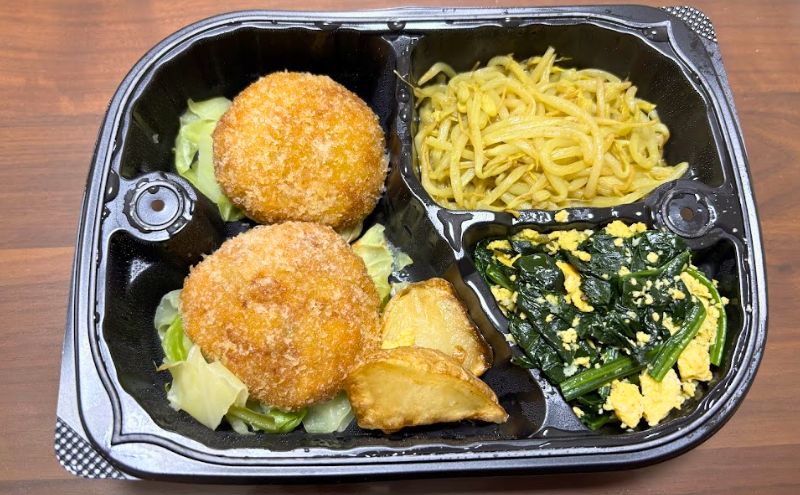 美食弁当4食目:石見ポークの手作りメンチカツ