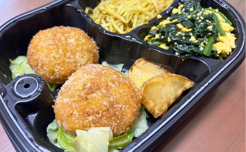 美食弁当4食目:石見ポークの手作りメンチカツ>メンチアップ