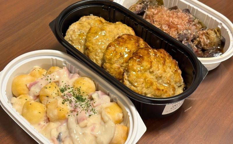 つくりおき.jpが向いている人・いない人