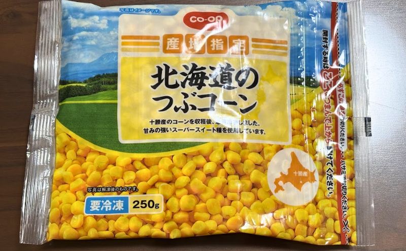 人気バラエティセット(お試し:1,980円)>つぶコーン