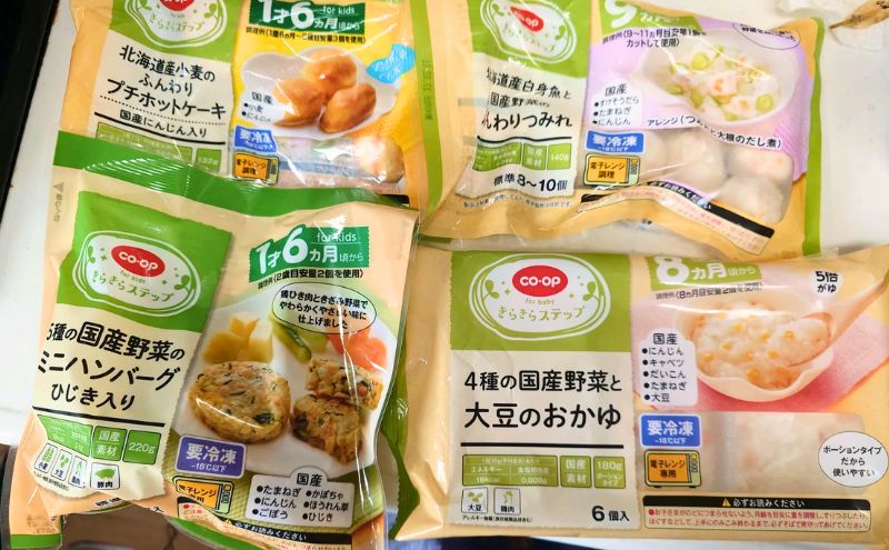 コープデリは離乳食も豊富