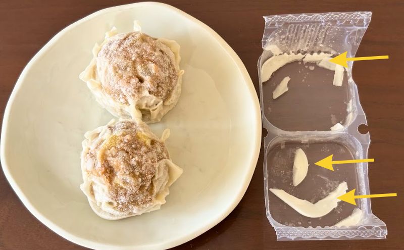 本格中華セット(お試し:780円)>シューマイは脂がすごい
