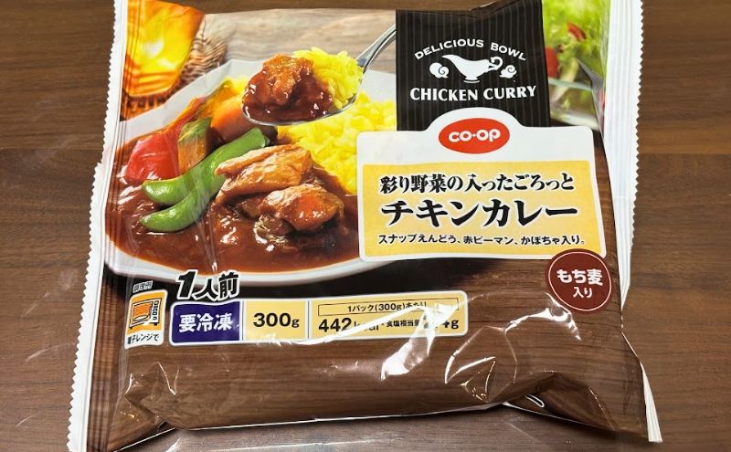 コープデリ500円お試しセット>チキンカレー:パッケージ