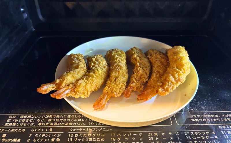 コープデリ500円お試しセット>えびフライ:電子レンジ