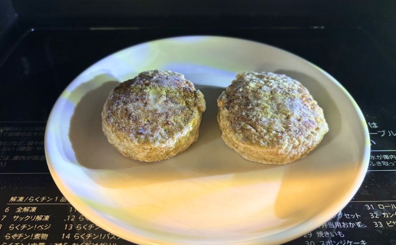 コープデリ500円お試しセット>チーズハンバーグ:レンジ加熱前