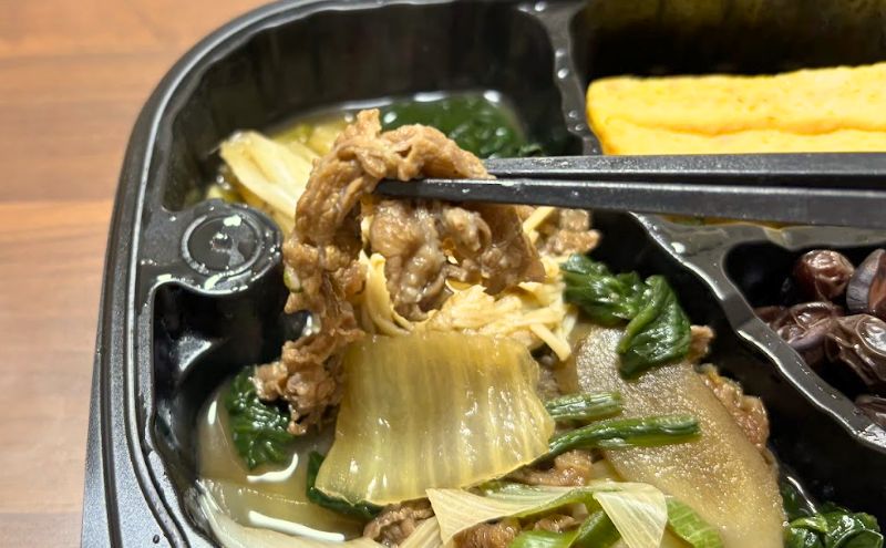 美食弁当3食目:国産牛のすき焼き>肉アップ