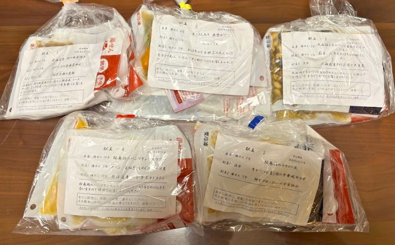 わんまいる健幸ディナーを実食レビュー