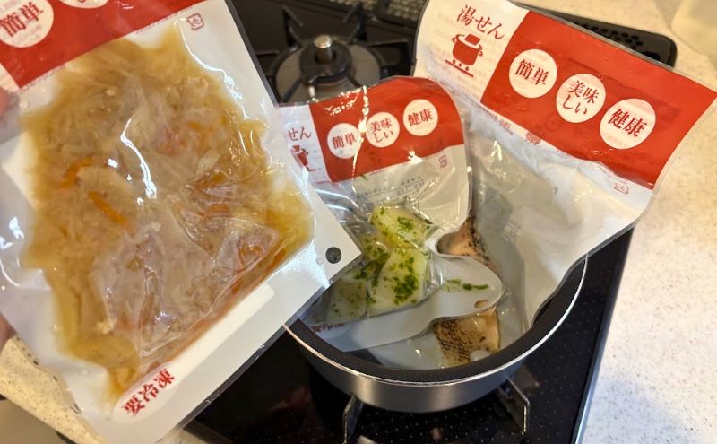 わんまいる健幸ディナーは湯煎・流水解凍だから味がおいしい