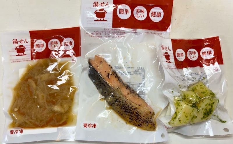 わんまいる健幸ディナーはこんな人におすすめ|利用シーン別に解説