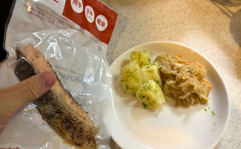 わんまいる健幸ディナーの盛り付け