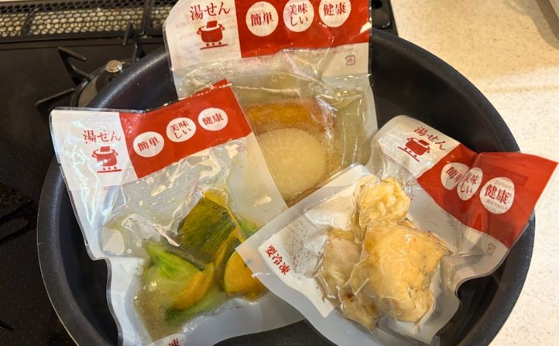 わんまいる健幸ディナーは湯煎・流水解凍にひと手間かかる