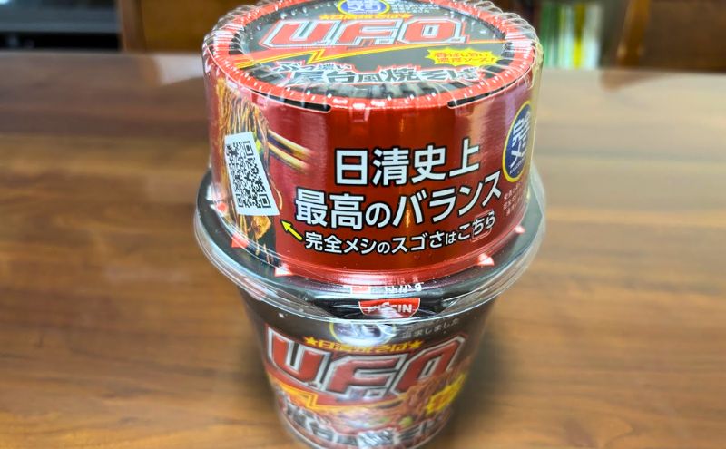 完全メシUFO ぶっ濃い屋台風焼きそばの感想