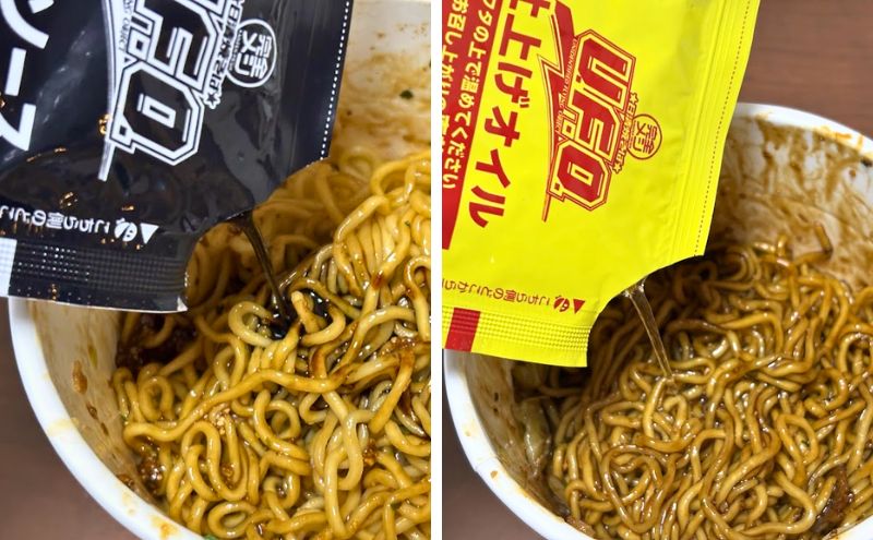完全メシUFO ぶっ濃い屋台風焼きそばの液体ソース&オイル