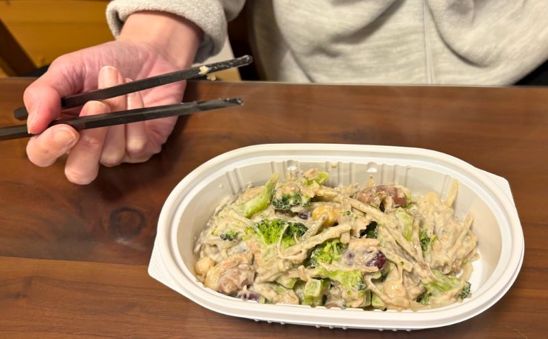 ツクリオ(旧つくりおき.jp)の料金を安くする方法