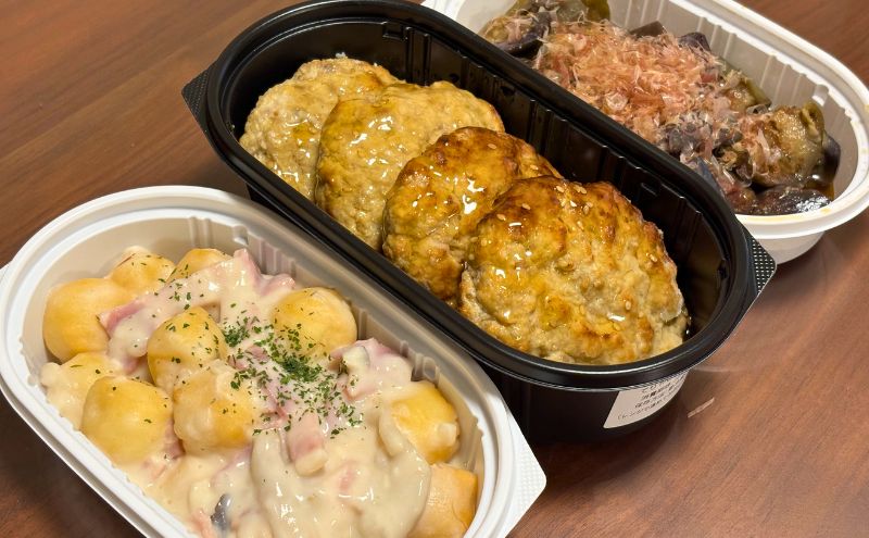 ツクリオ(旧つくりおき.jp)は価格ではなく価値で判断