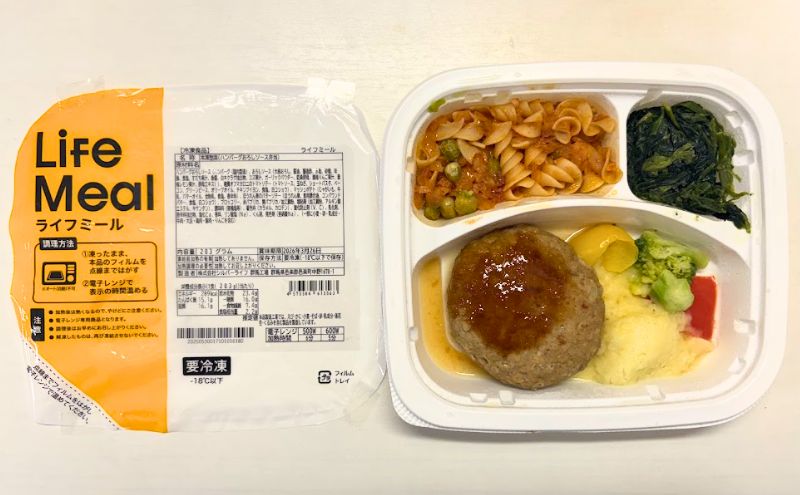 ライフミールの宅配弁当の盛り付け例
