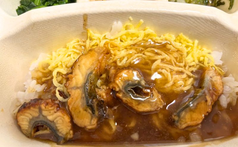 nosh(ナッシュ)の宅配弁当の盛り付け例