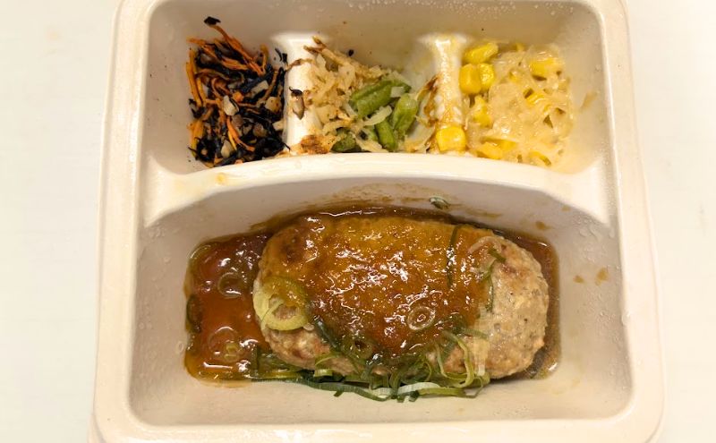 nosh(ナッシュ)の冷凍弁当メニュー例