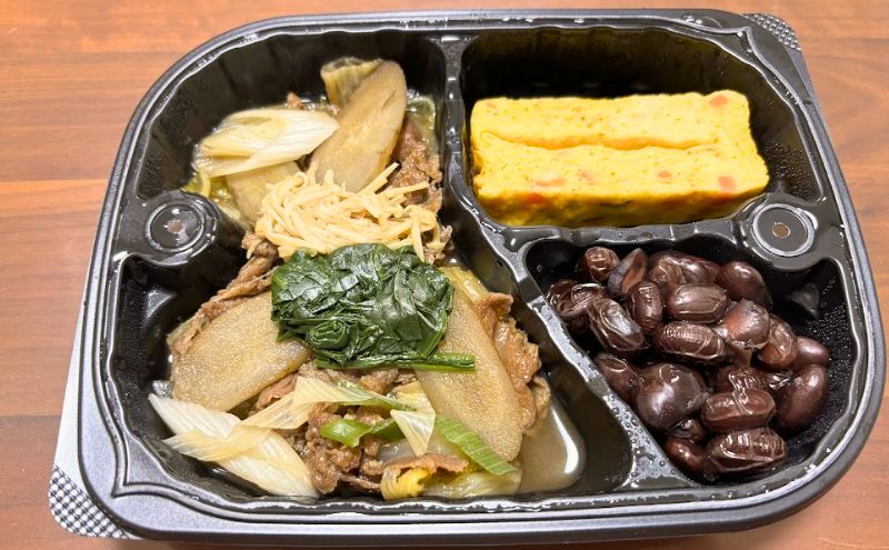 わんまいるの冷凍宅配食のおかず