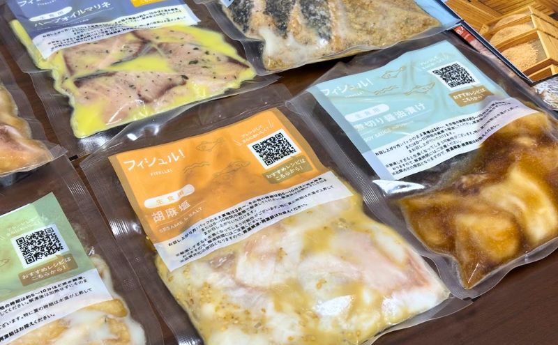 フィシュルの冷凍魚惣菜、初回30%OFFクーポン対象