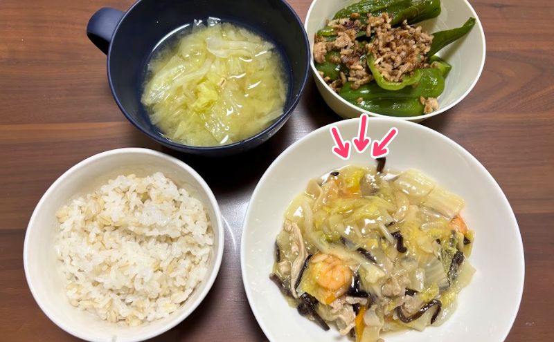 シェフの無添つくりおき:自炊に1品足した作れるときの夕食