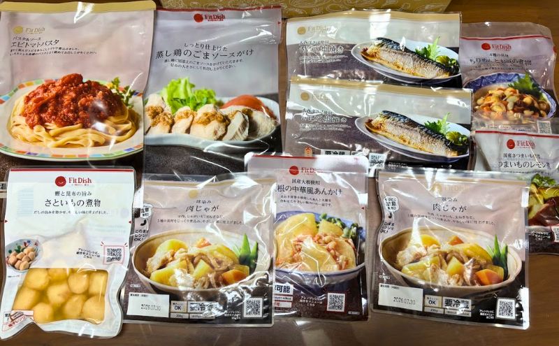 フィットディッシュのおまかせ診断で届いた10パック