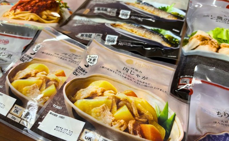 【体験談】FitDish(フィットディッシュ)を実食レビュー
