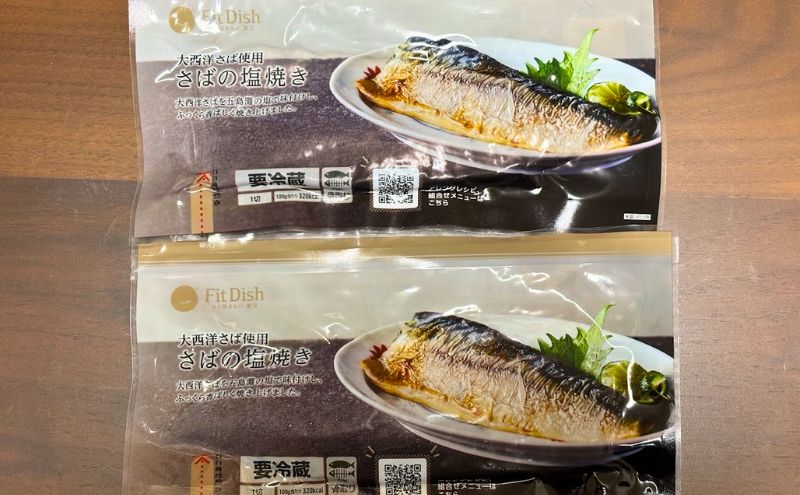 さばの塩焼き