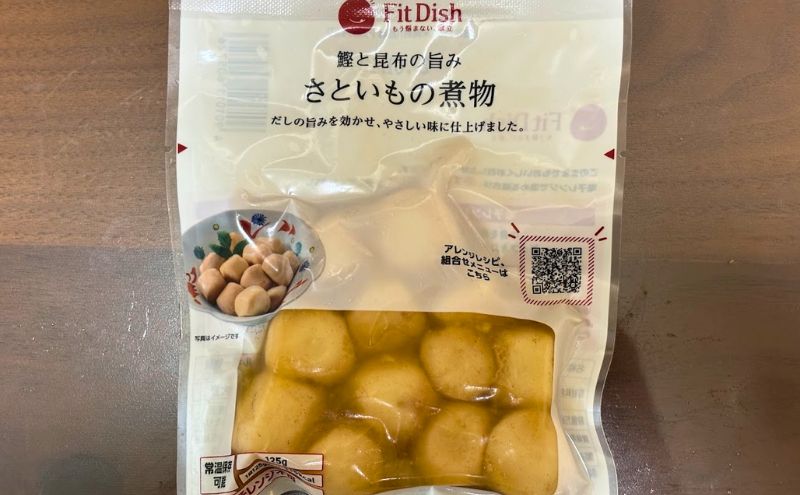 さといもの煮物
