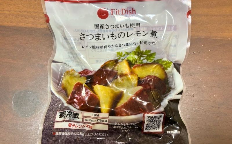 さつまいものレモン煮