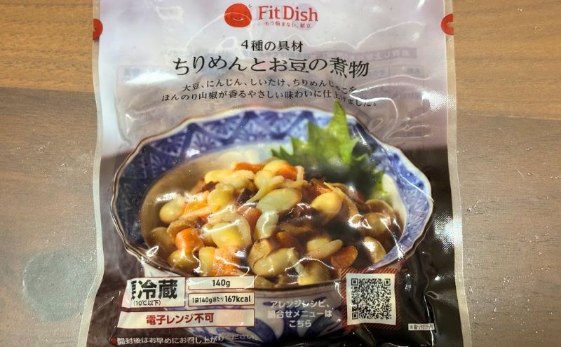 ちりめんとお豆の煮物