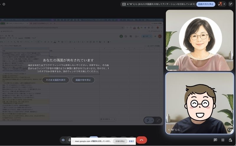 ワタミの宅食ダイレクトを1年半使っているアンさんに聞いた本音