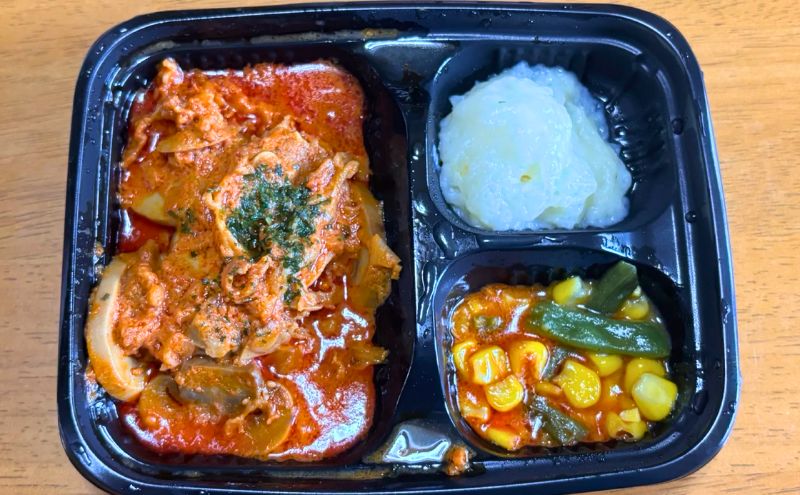 ワタミの宅食ダイレクトのビーフストロガノフ