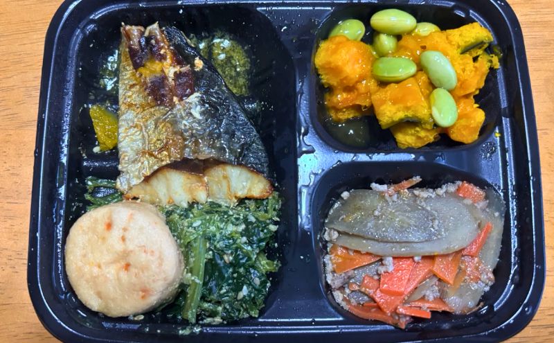 ワタミの宅食ダイレクト いつでも三菜の焼き魚メニュー