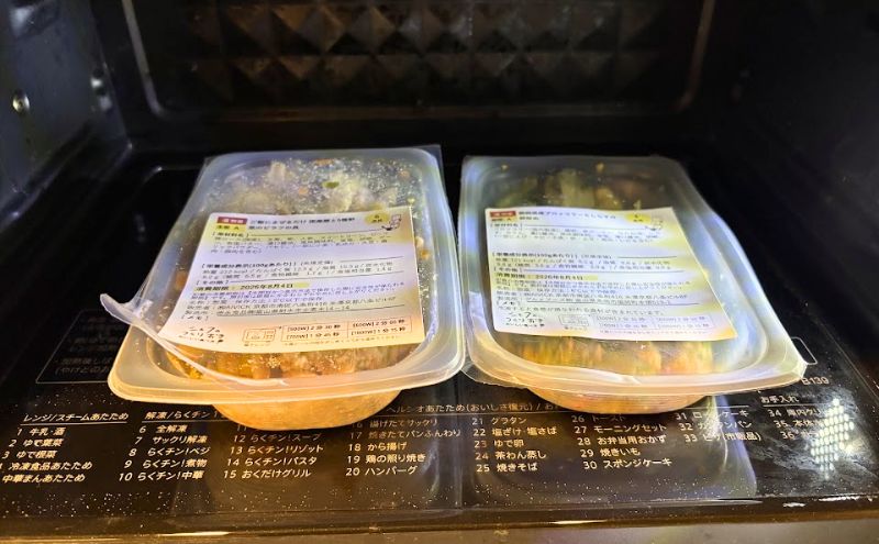 シェフの無添つくりおき:惣菜を電子レンジで温める