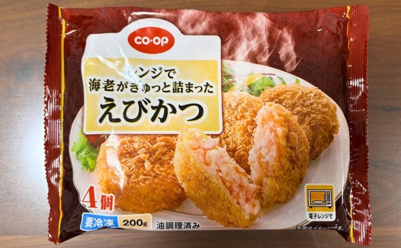 コープデリ洋食グルメセット>えびかつ:パッケージ