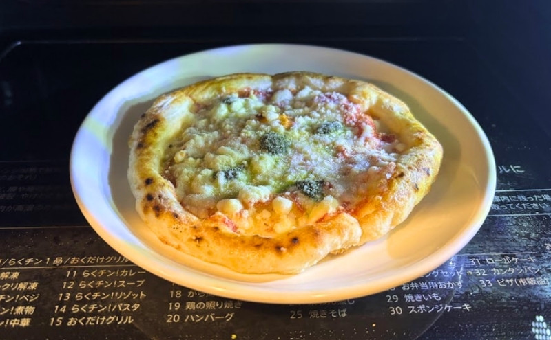 コープデリ洋食グルメセット>マルゲリータピッツァ:電子レンジ