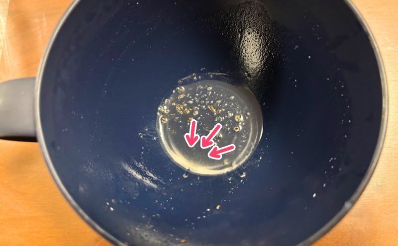 レヨンスーパーフード入りの味噌汁を飲み終えた器の底