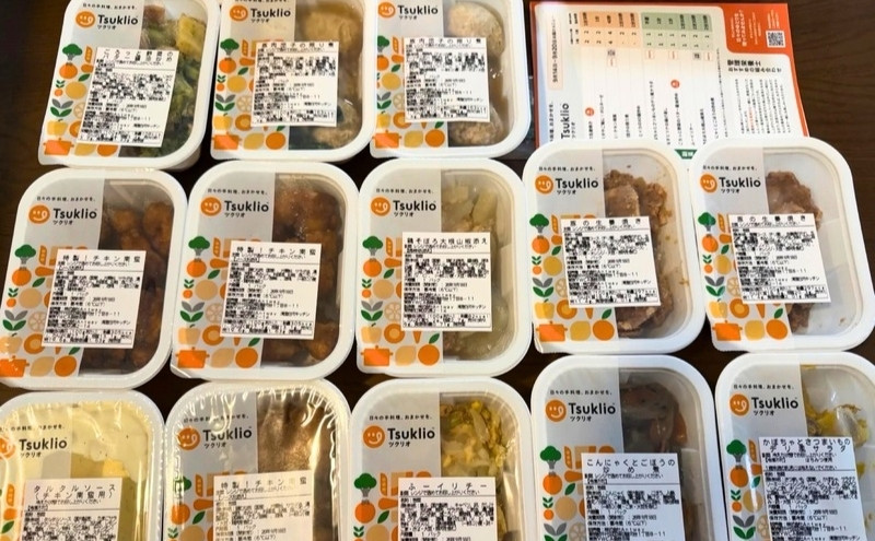 ツクリオ(旧つくりおき.jp)の値上げ:4年使う利用者は高いと感じても続ける