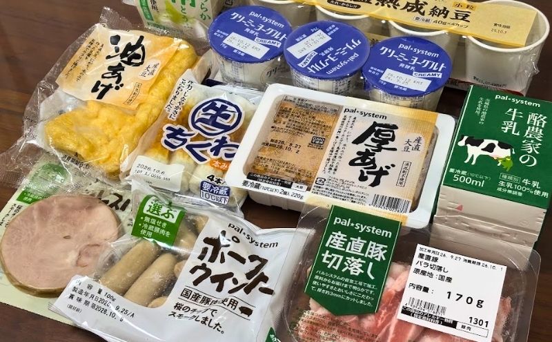 パルシステムのお試しセット380円はおためし宅配の特典