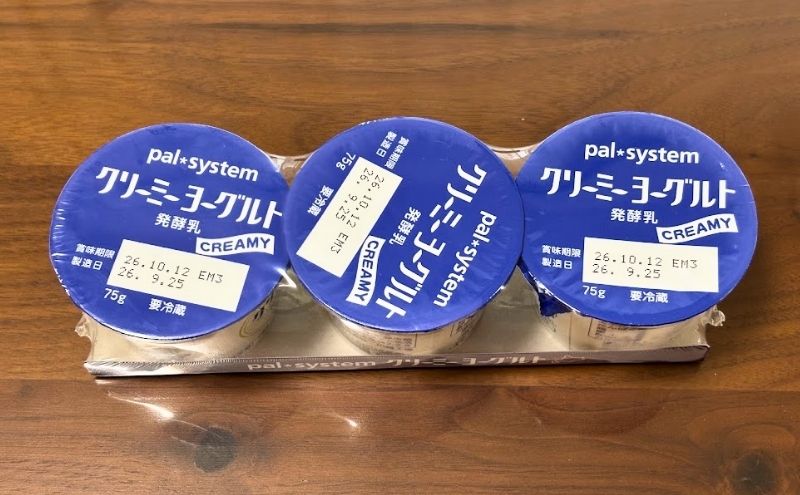 パルシステムのクリーミーヨーグルト