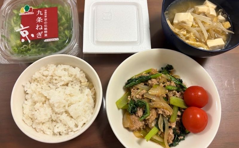 はじめて割引セットの産直野菜(夕食に)