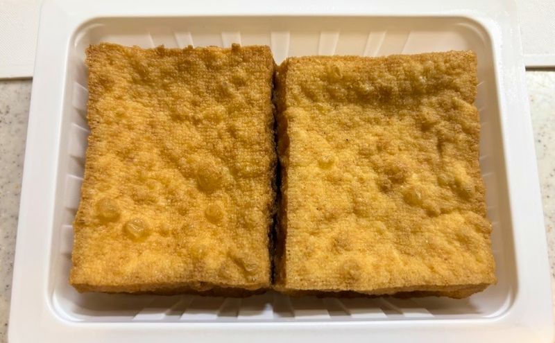 パルシステムの厚あげ
