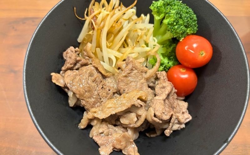 北海道産直牛小間切徳用(塩焼きを盛り付け)