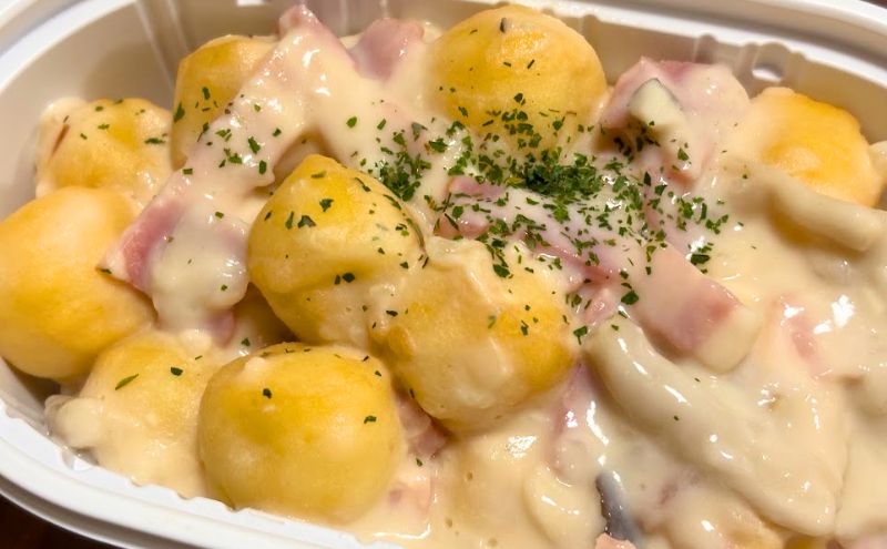 ツクリオのクリームソースで食べる揚げニョッキ